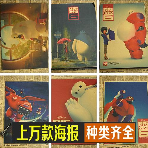埃斯特大学硕士毕业证